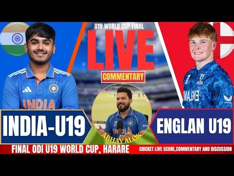 India U19 vs England U19 | IND vs ENG | WPL LIVE | Live Score & Commentary