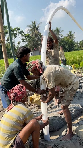 Shallow Pump Installation In Village | Kolkata Collection