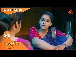 Kayal - Ep 248 | 03 August 2022 | Tamil Serial | Sun TV