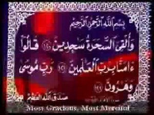 the story of Musa (moïse)(AS) cartoon arabic/english 2