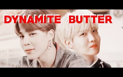 【Butter X Dynamite】超强KPOP混音 | BTS | MASHUP
