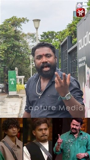 അഖിൽ രാജ് കോട്ടത്തല ആ പറഞ്ഞത് ശരിയാണ് ആള് കള്ളൻ ആണേലും