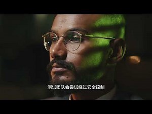 渗透测试作为主动安全评估方法，通过模拟攻击，企业可发现并修复潜在的安全漏洞，降低被真实攻击的风险