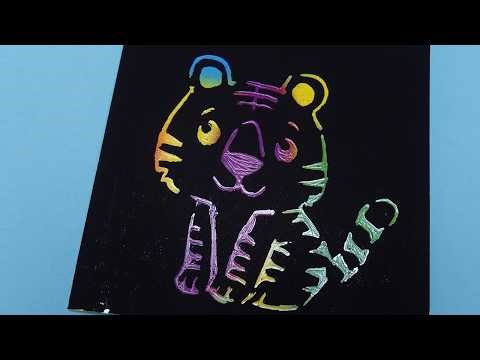 How to Draw a Simple and Easy Tiger | Stencil Rainbow Scratch Paper Art