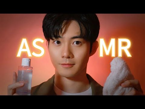 ASMR Removing Your Makeup After Work 安慰下班的你🌛