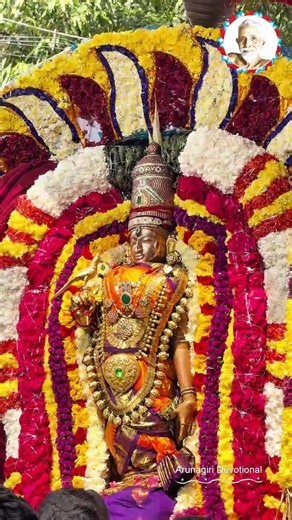 Aksharamanamala 2026 | Arunachala Shiva Songs in Telugu | Ramana Maharshi | Arunagiri Devotional