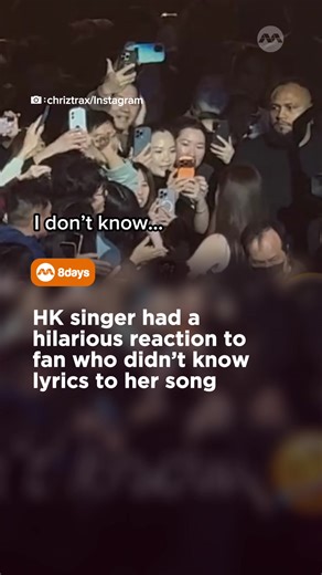 aUDacITy Concert Highlights