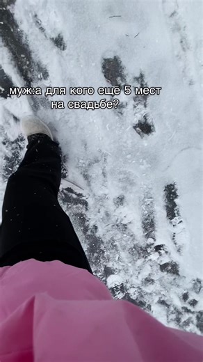 Understanding Wedding Seating Arrangements