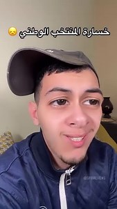 1.1M views · 63K reactions | طاقي صاحبك دير هكا ميفهمش  | Sifou Reviews | Facebook