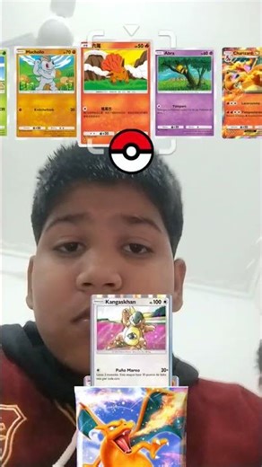 famous map #loyal gamerz