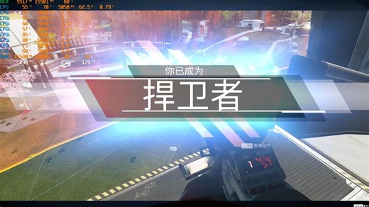 【APEX 4K 全低】7800X3D 5070Ti 测试