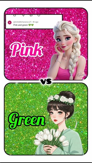 #Makup tips Pink💗 vs green Dress👗heels👠nails 💅 eyebrows👁️ purse 👜lipstick💄 girls #fashion