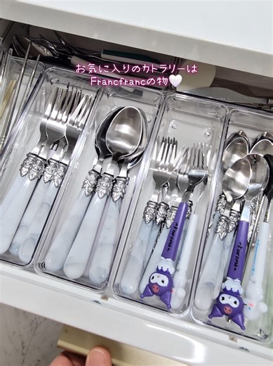 キッチン収納のアイデアとおすすめ商品