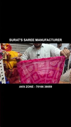 🔥 Bandhej Swarovski Saree 😍 Jharkhan Work Magic ✨