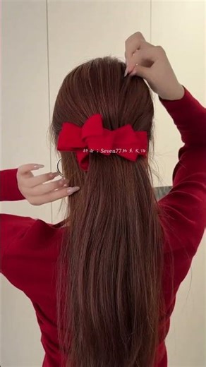 Side Braid Hairstyle #trending