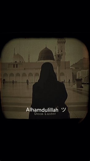 Allahamdullillah I'm a Muslim #islamicshort#merciful1god