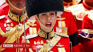 เส้นทางเกียรติยศ เจ้าคุณพระสินีนาฏ พิลาสกัลยาณี - BBC News ไทย