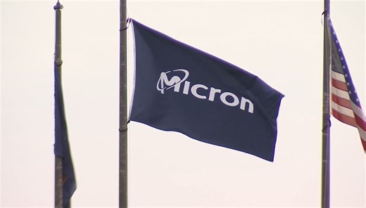 New York greenlights Micron semiconductor megafab