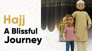 The Sacred Journey to Makkah🕋: Do you know why millions of Muslims converge on Makkah every year? See the video below and learn about the rituals & practices performed during Hajj with Ahmed & Ali. #Quran #QuranApp #Quranhour #QuranMajeed #Islam #LearnQuran #QuraniOS #QuranAndroid #Hajj #DownloadQMApp | Quran Majeed App