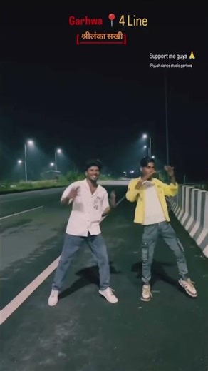 Sri Lanka Sakhi bhojpuri song #vairal #subscribemychannel #video #bhojpuri #dance #garhwali