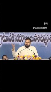 🔥💥... #pawanakalyan #tdp #andhrapradesh #chandrababunaidu #bjp