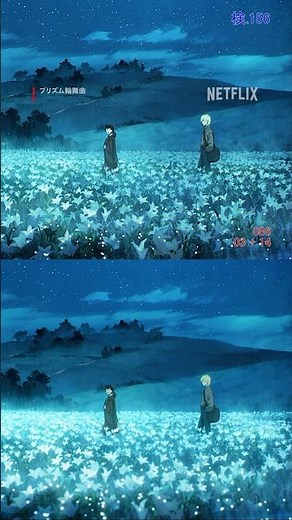 まるで魔法？ ユリの花が淡く輝く映像処理✨ #プリズム輪舞曲