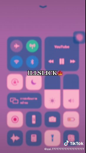 #illslick #ฟังเพลงสบายๆ #ย่าปิดการมองเห็นผมน่ะ ❤️🍁