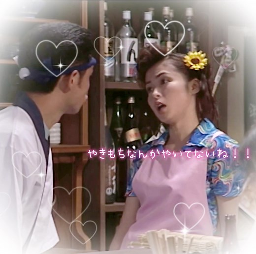 横山めぐみと女優ファンの祭典