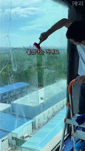 에어컨 설치하기 전에 이것부터 확인하세요