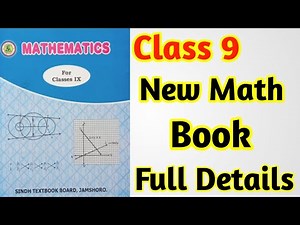 New math book class 9 Sindh textbook board | class 9 new mathematics book full details | math book