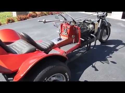 V6 Trike Updated