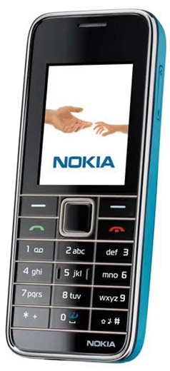 Nokia Low band Ringtone - 3500c