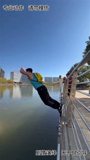 Delivery Gone Crazy 😱 Pro vs Normal XELTRA-FLIP Jump