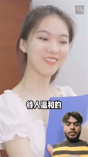 jini personal assistan🥰💯 #love#lovestory #funny #bts #tiktok #shorts #funnyshortsfeed