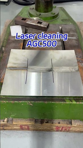 AGC 300laser cleaning machine stainless steel weld