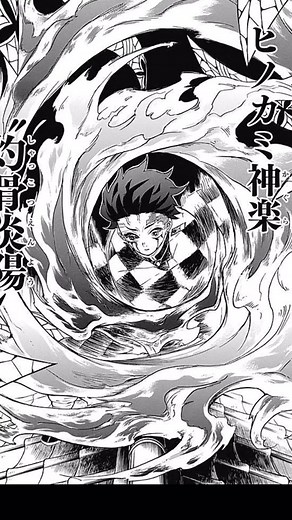 I make anime edits every day #64 #anine#phonk#foryou