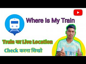 How to use Where is my Train app | live location kaise dekhe train ka