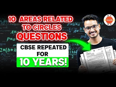 10 Most Important Questions (Repeated PYQ) - Area Related to Circles Class 10 Maths! 🔥 #Revision