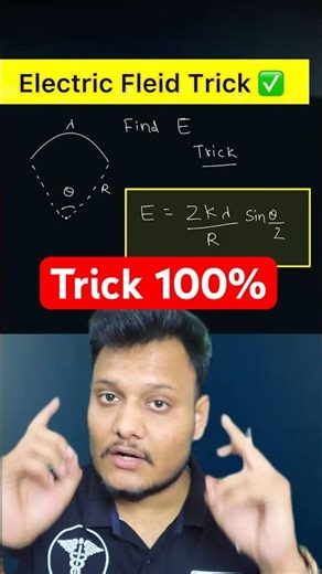 Electric Fleid trick 👍😍#neet2026 #neetexam #sunilbagda #physics #neetphysics #neet #viral
