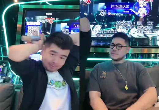 【十七君直播】爱无赦 with 七哈