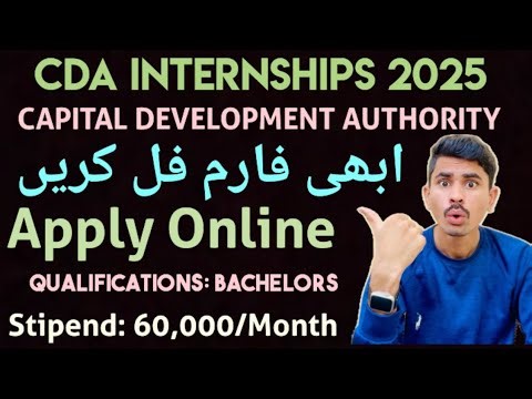 CAPITAL DEVELOPMENT AUTHORITY INTERNSHIPS 2025|HOW TO APPLY ONLINE FOR CDA INTERNSHIPS
