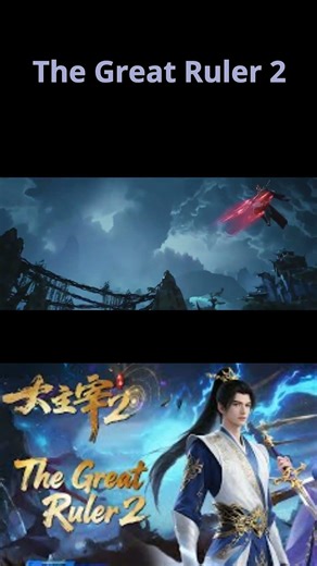 👑Grand Thousand Unity!⚔️|FULL:https://youtu.be/_X8o6c1hQM0