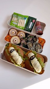 momo foods on Instagram: "Pack a spooky lunch with me 🎃👻 / 女子大生のハロウィンおばけ弁当 🎃👻 #spooky #halloween #lunch #lunchbox #asmr #asmrfood #asmrsounds #cooking #satisfying #aesthetic #bento #hallowen #noodles #hotdog #sausages #spicy #koreanfood #ハロウィン #弁当 #麺"