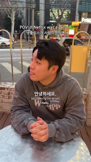 Essential Korean Phrases for Beginners