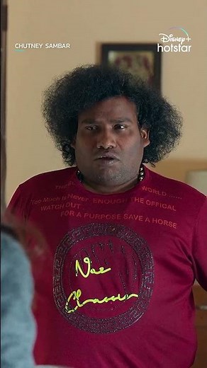 Hotstar Specials | Chutney Sambar | Streaming Now on | Disney+ Hotstar