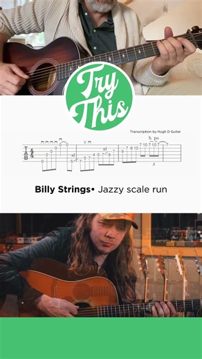 Billy Strings scale run that changes your improvisation! (Perfect to escape boxed scales) 🟩