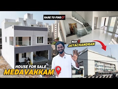 Very Rare‼️Spacious Individual House for sale in Medavakkam🏡Near Chaithanya School😍Good Plan💥