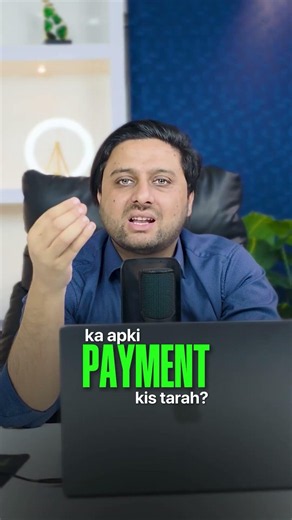 How to setup your payoneer