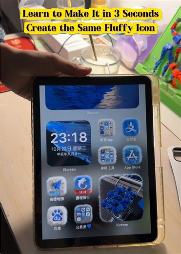 How to Create Fluffy Desktop Icons for Your PC