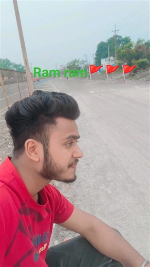 The Hidden Meaning Behind "Ram Ram"🚩#shorts